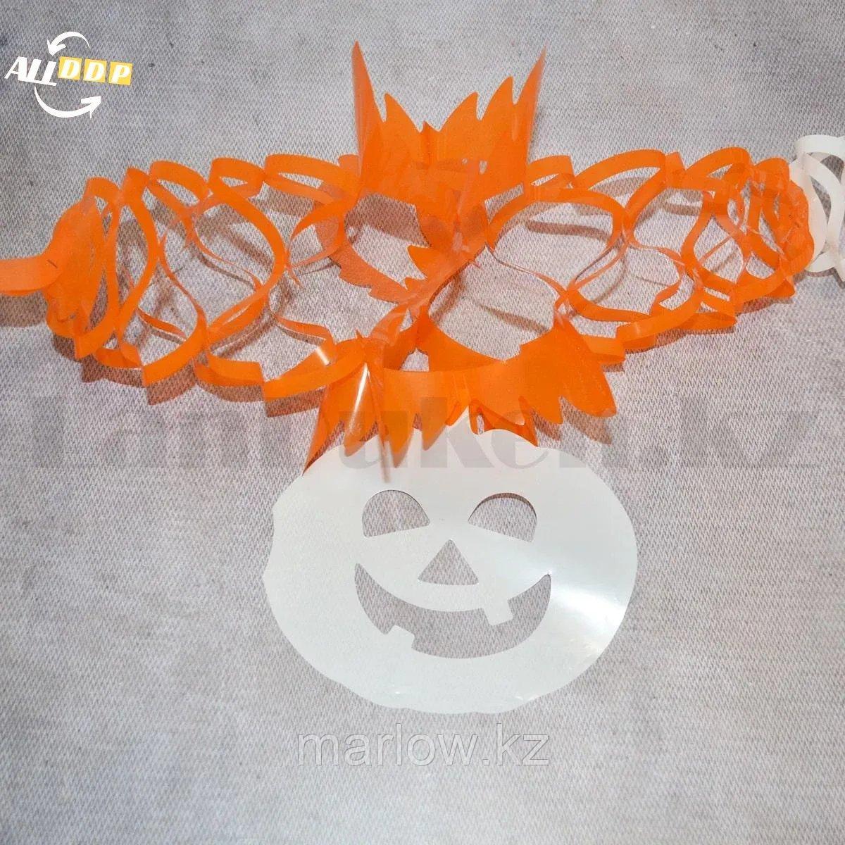 Бумажная гирлянда Тыква для Хэллоуина (Halloween) бело-оранжевая - фото 4 - id-p111460096