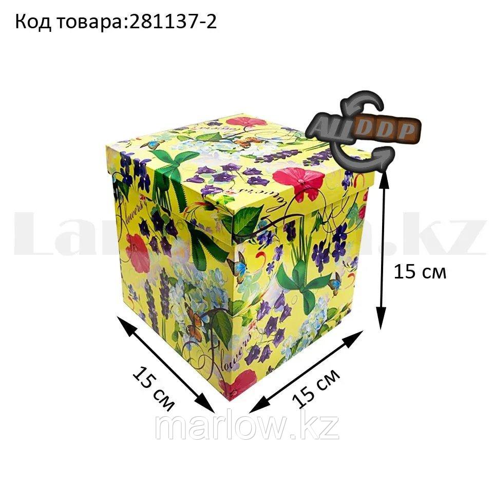 Подарочная коробка M (15х15х15) квадратная со съемной крышкой в весенней тематике желтого цвета с цветами - фото 1 - id-p111454160
