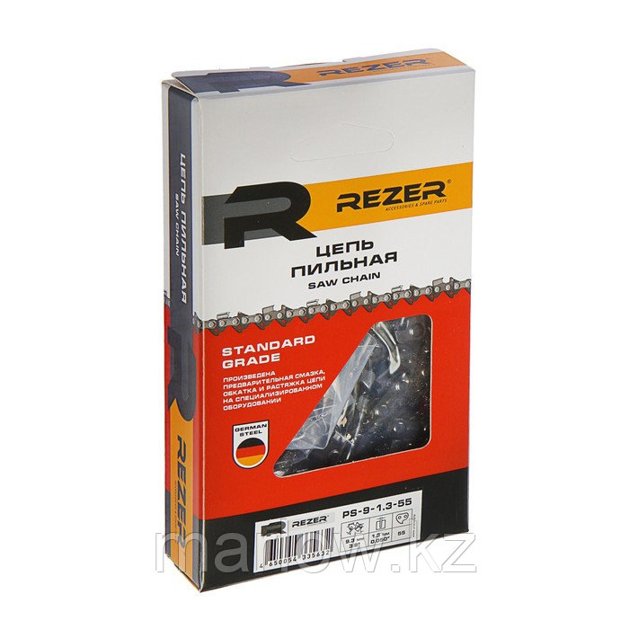 Цепь для бензопилы Rezer PS-9-1.3-55, 16", 3/8", 1.3 мм, 55 звеньев, Stihl-180/210/230/250 - фото 3 - id-p111465072