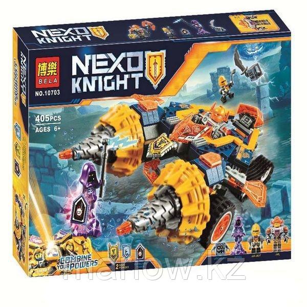 Конструктор Бур-машина Акселя Nexo Knights BELA 10703 аналог Лего 70354 - фото 1 - id-p111471009