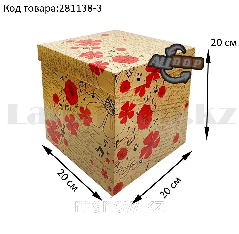 Подарочная коробка L (20x20х20) квадратная со съемной крышкой в цветочной тематике с маком - фото 1 - id-p111454165