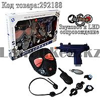 Набор игрушек Police Equipment Play Set Modern Weapon