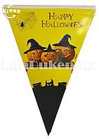 Флажки для Хэллоуина (Happy Halloween) Тыква желтый