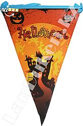 Флажки для Хэллоуина (Happy Halloween) Дом
