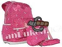 Рюкзак для начальных классов, для школьниц 3 в 1 (розовый) - фото 1 - id-p111454189