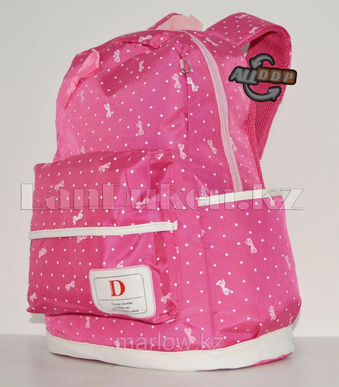 Рюкзак для начальных классов, для школьниц 3 в 1 (розовый) - фото 3 - id-p111454189