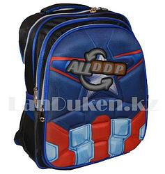 Универсальный школьный рюкзак каркасный Капитан Америка