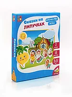 Игра с липучками Репка. Курочка Ряба VT1804-02 Vladi Toys