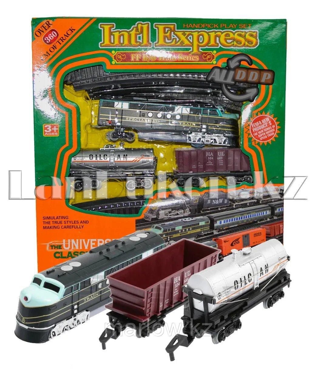 Детская железная дорога Int'l Express 1604-3A - фото 1 - id-p111453203