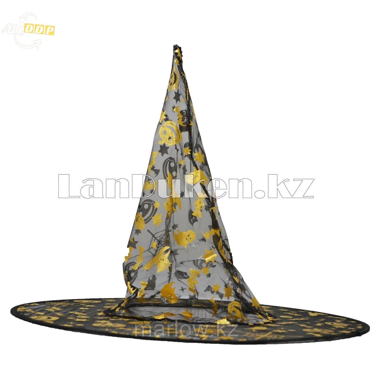Шляпа ведьмы на Хэллоуин (Halloween) полупрозрачная черная с золотистым рисунком (высота 34 см) - фото 3 - id-p111460137