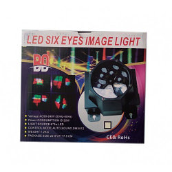 Проектор диско-шоу LED STAGE 3in1