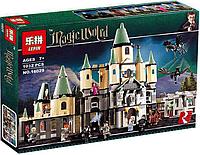 Конструктор Замок Хогвартс LEPIN 16029 аналог LEGO 5378