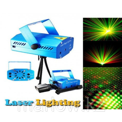Проектор лазерный Laser YH01 (1 рисунок) - фото 1 - id-p111459176
