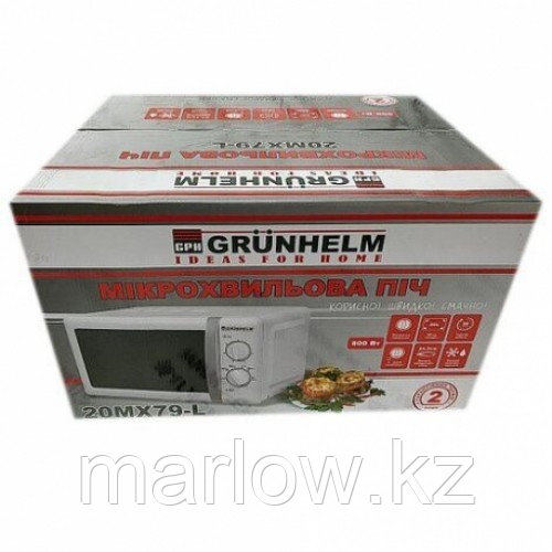 Микроволновка Grunhelm 20MX701 - фото 3 - id-p111455214