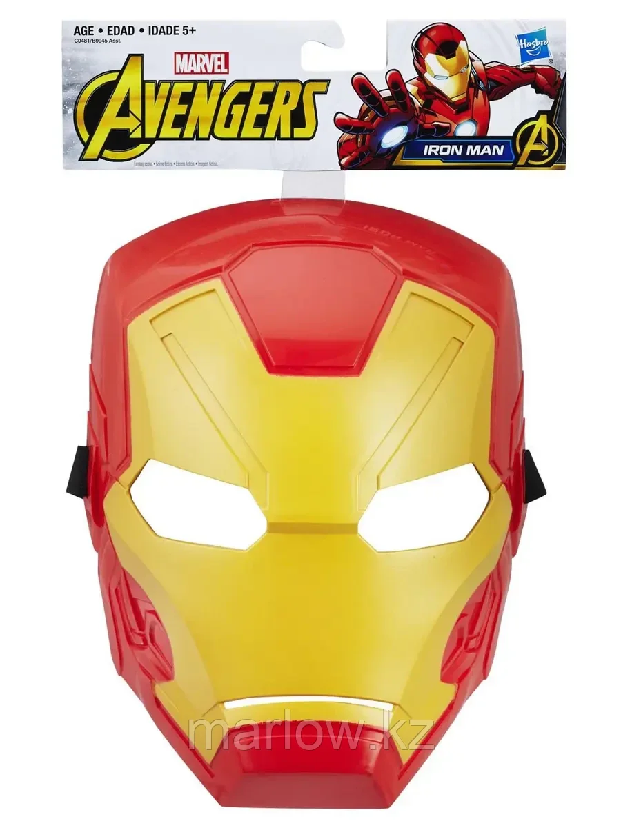 Маска Мстители "Avengers" B9945 HASBRO в ассортименте - фото 2 - id-p111446317