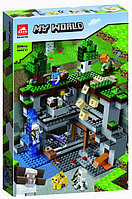 Конструктор Майнкрафт Первое приключение T-60106 аналог LEGO 21169