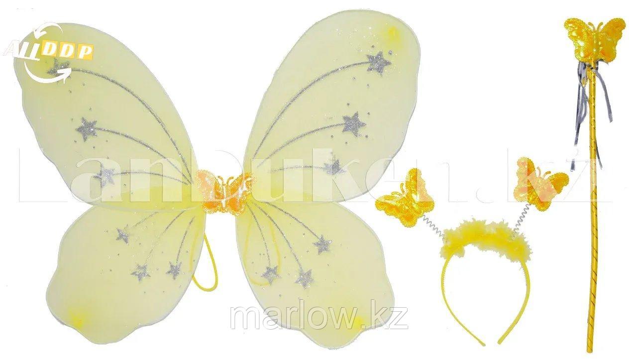 Набор феи крылья и волшебная палочка (желтый) - фото 1 - id-p111460184