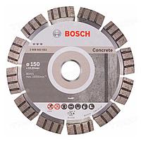 Диск алмазный по бетону Bosch 150*22,23мм 2608602653