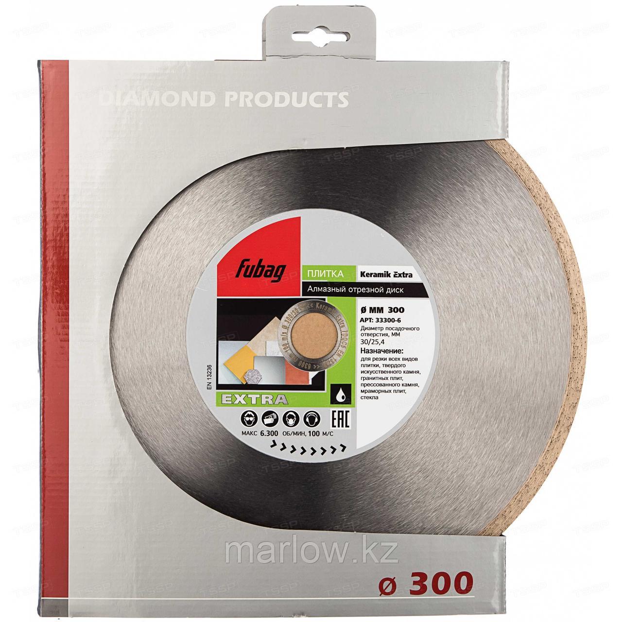 Алмазный диск Fubag Keramik Extra 300/30/25.4 - фото 1 - id-p111469141