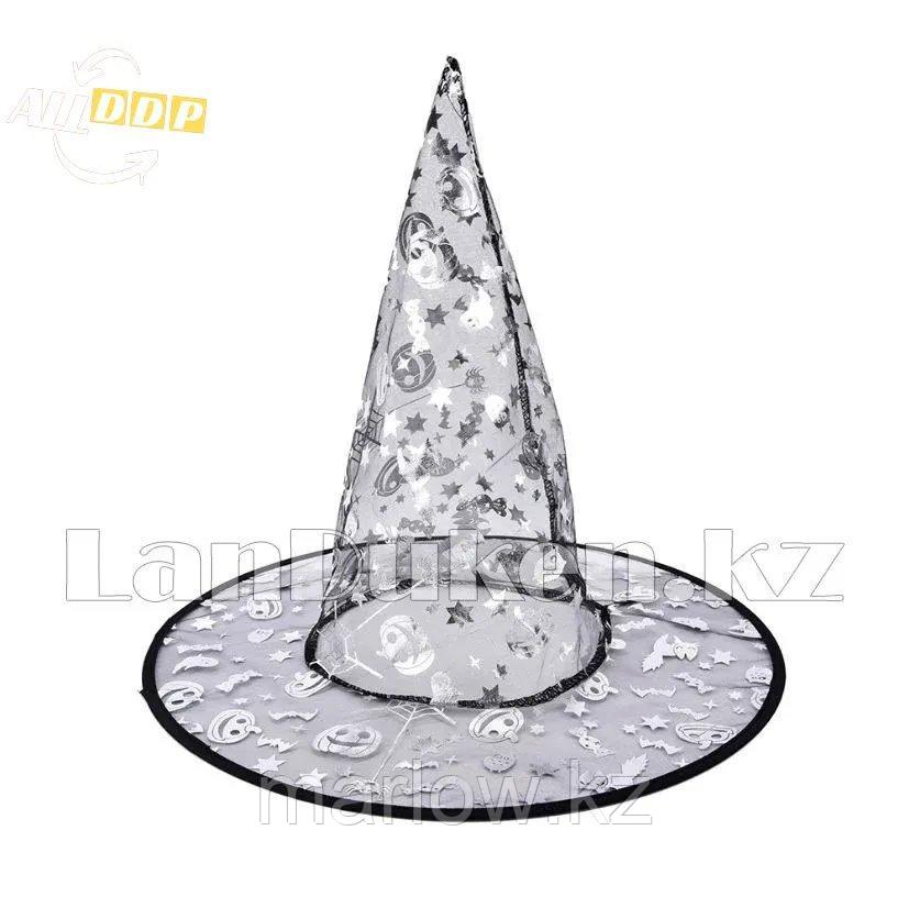 Шляпа ведьмы на Хэллоуин (Halloween) полупрозрачная с серебристым рисунком (высота 34 см) - фото 1 - id-p111460201
