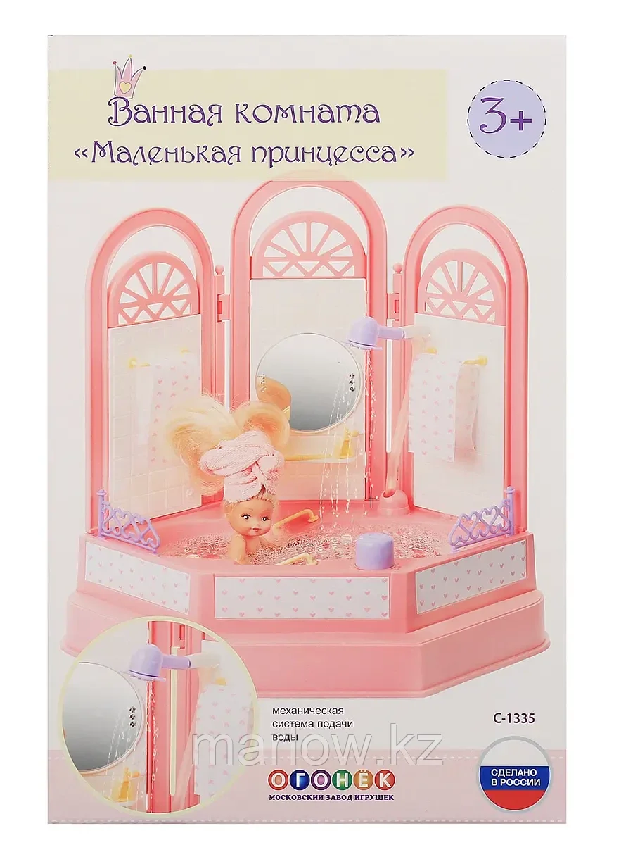 Мебель для куклы Ванная комната "Маленькая принцесса" С-1335 Огонек - фото 2 - id-p111446355