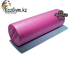 Цилиндр для йоги компактный 30 см EPE розовый (FT-YFMR-30-11-PINK)
