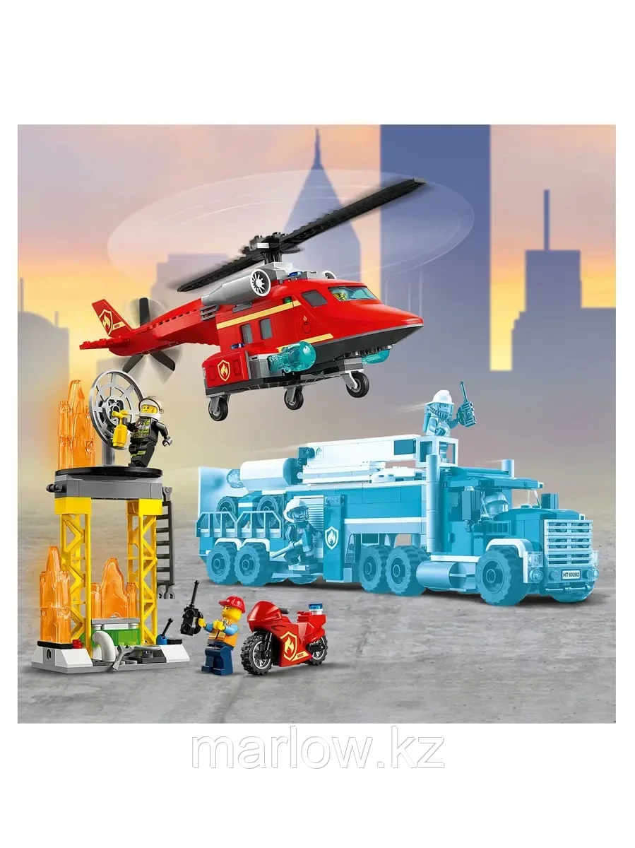 Конструктор Спасательный пожарный вертолет 212 дет. 60281 LEGO City Fire - фото 4 - id-p111447337