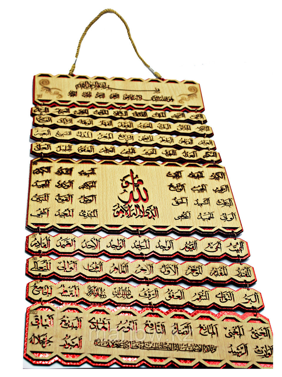 Декоративная деревянная вывеска с арабской каллиграфией - фото 2 - id-p111450333