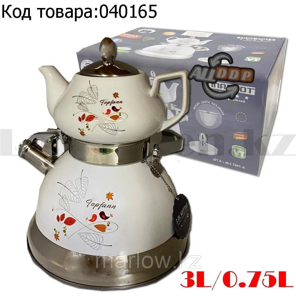 Набор чайный двойной чайник для кипячения воды со свистком и заварочный чайник с ситом керамика Осенние листки - фото 1 - id-p111453287
