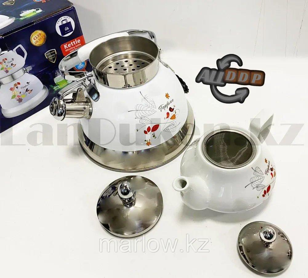 Набор чайный двойной чайник для кипячения воды со свистком и заварочный чайник с ситом керамика Осенние листки - фото 5 - id-p111453287