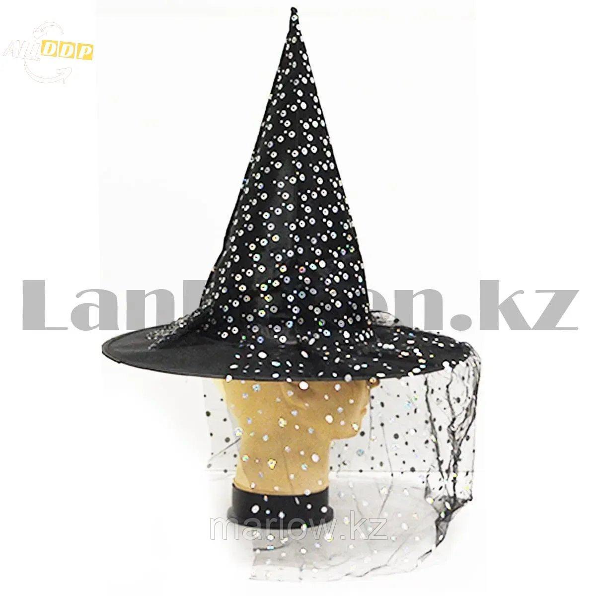 Шляпа ведьмы на Хэллоуин (Halloween) высота 35 см с вуалью черная - фото 4 - id-p111460236