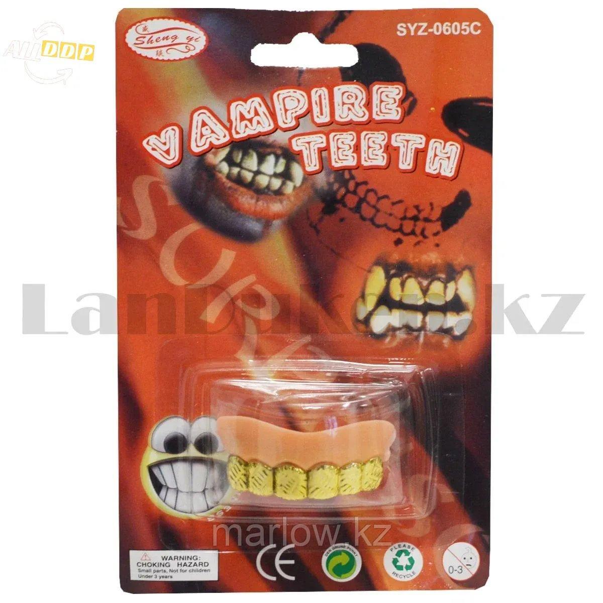 Зубы накладные вампирские на Хэллоуин без клыков Vampire teeth SYZ-0605С с узорами золотистые - фото 1 - id-p111460249