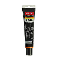 Смазка для редукторных передач Rezer Rezoil RP-20, 100 гр.