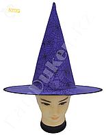 Шляпа ведьмы на Хэллоуин фиолетовая