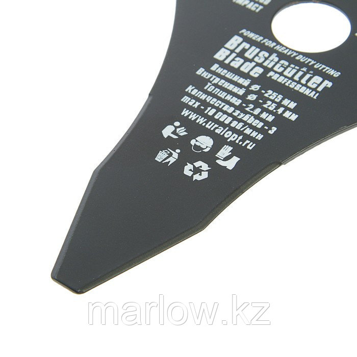 Нож для триммера Rezer ВС-06, трехлучевой, 255х25.4х2 мм, высокопрочная сталь - фото 2 - id-p111465256