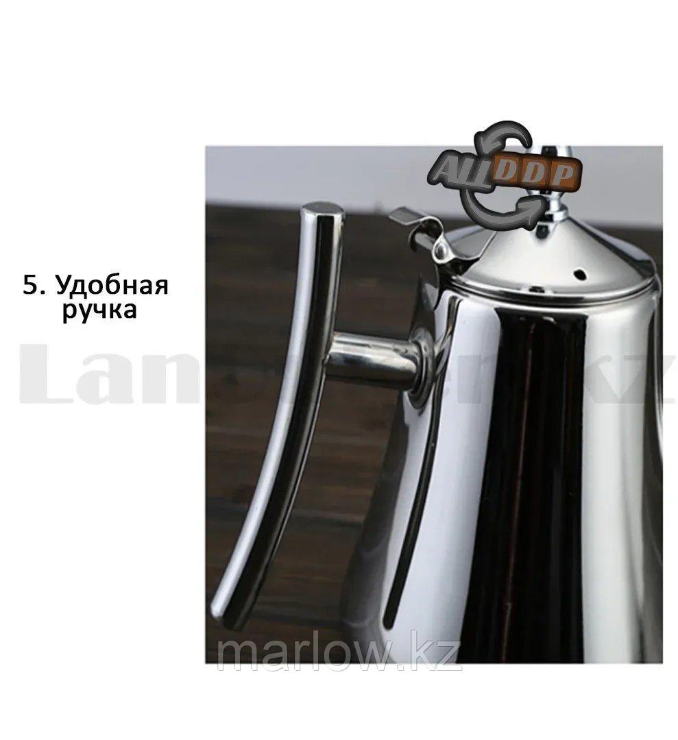 Чайник заварочный с ситом и удобной ручкой для чая и кофе из нержавеющей стали 1,8 л Kashi kettle Xiong Qiang - фото 6 - id-p111453353