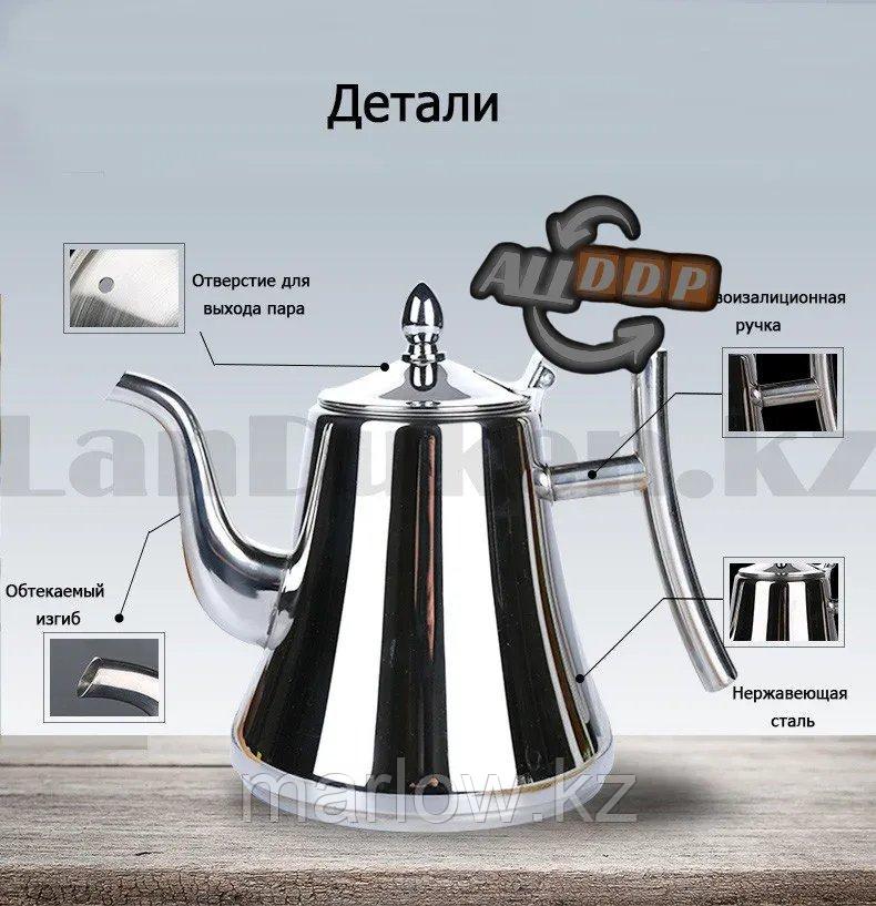 Чайник заварочный с ситом и удобной ручкой для чая и кофе из нержавеющей стали 1,8 л Kashi kettle Xiong Qiang - фото 9 - id-p111453353