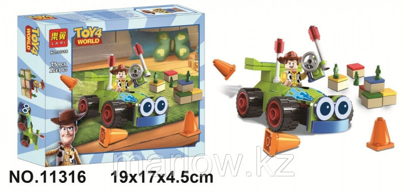 Конструктор Приключения Базза и Бо Пип на детской площадке LARI 11319 аналог LEGO 10768 - фото 3 - id-p111471178