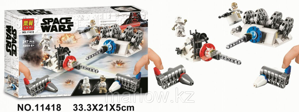 Конструктор Разрушение генераторов на Хоте LARI 11418 аналог LEGO 75239 - фото 1 - id-p111471184