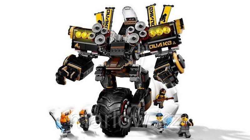 Конструктор Робот землетрясений BELA 10800 аналог LEGO 70632 - фото 2 - id-p111471191