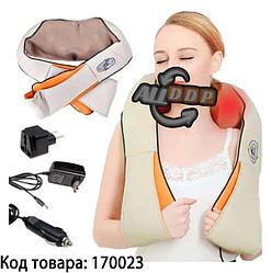 Массажер для тела (Massage of neck kneading) работает от питания и прикуривателя