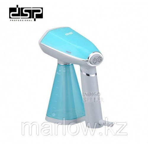 Отпариватель DSP KD-1086 ручной 1600W - фото 1 - id-p111455347