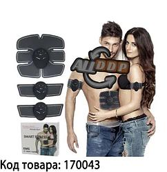 Стимулятор мышц Beauty Body Mobile Gym Fit Boot Toning (набор)