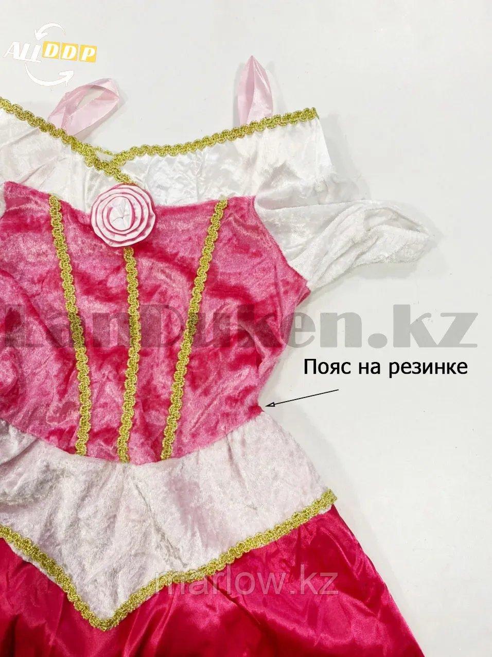Костюм детский карнавальный Спящая Красавица Аврора принцесса для девочек розовое XF-6935 - фото 6 - id-p111460326