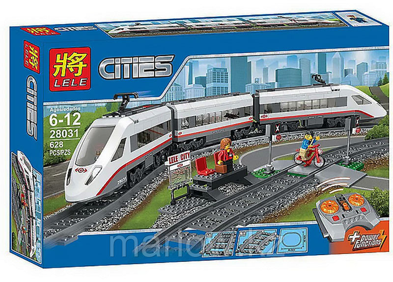 Конструктор Скоростной пассажирский поезд на р/у LELE 28031 аналог LEGO 60051 - фото 1 - id-p111471208