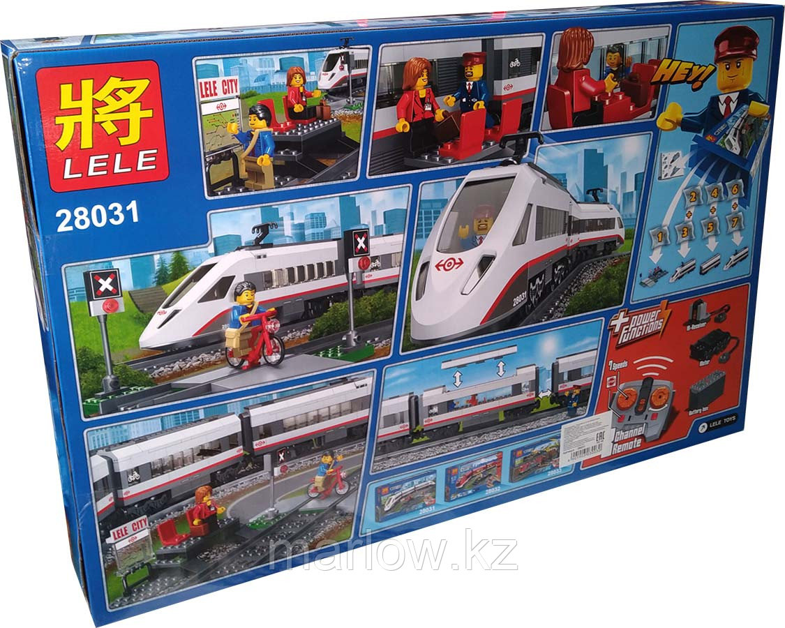 Конструктор Скоростной пассажирский поезд на р/у LELE 28031 аналог LEGO 60051 - фото 3 - id-p111471208