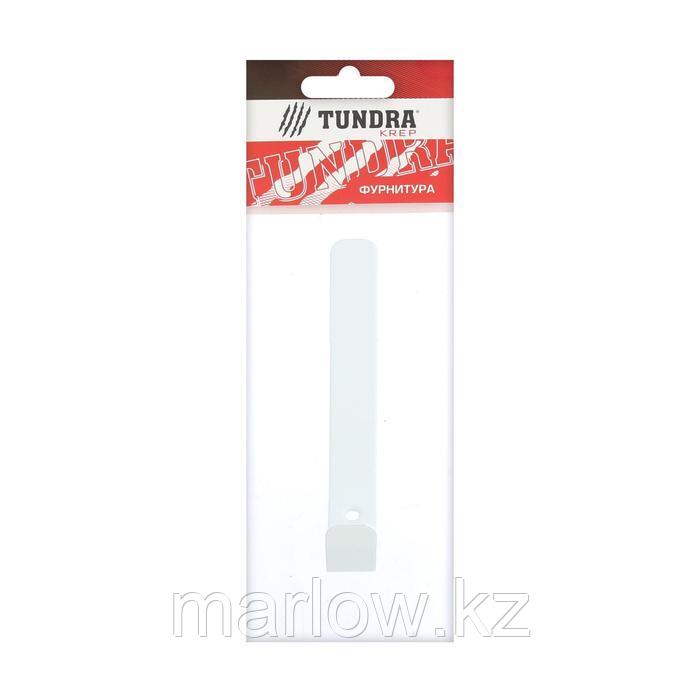 Крючок-вешалка TUNDRA, №3, покрытие полимер, 1 шт. - фото 2 - id-p111463344