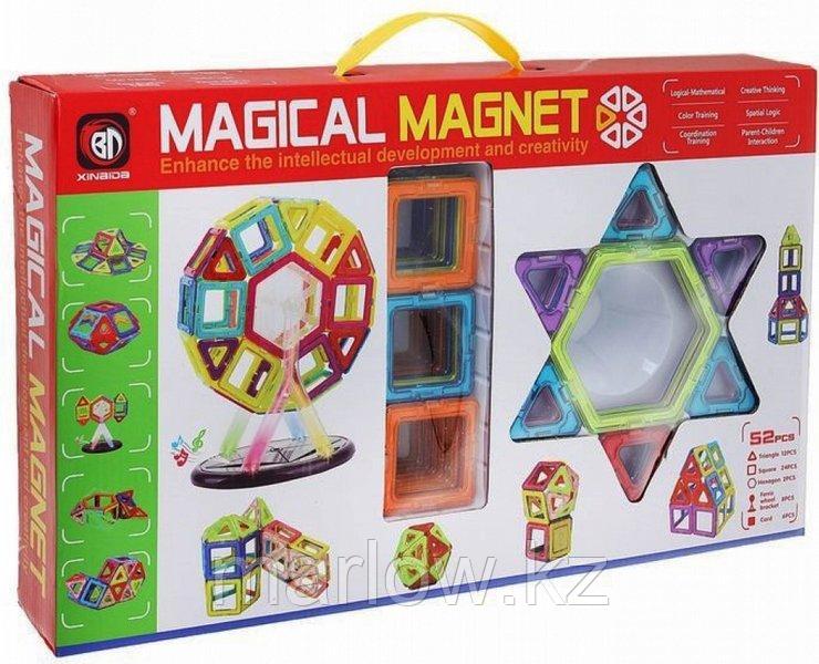 Магнитный конструктор Xinbida Magical Magnet 52 деталь (703) - фото 1 - id-p111470271
