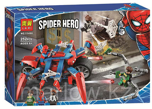Конструктор Человек-паук против доктора Осьминога LARI 11498 аналог LEGO 76148 - фото 1 - id-p111471253