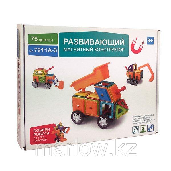 Магнитный конструктор Play Smart Цветные магниты 14 деталей PS-2425 - фото 8 - id-p111471271